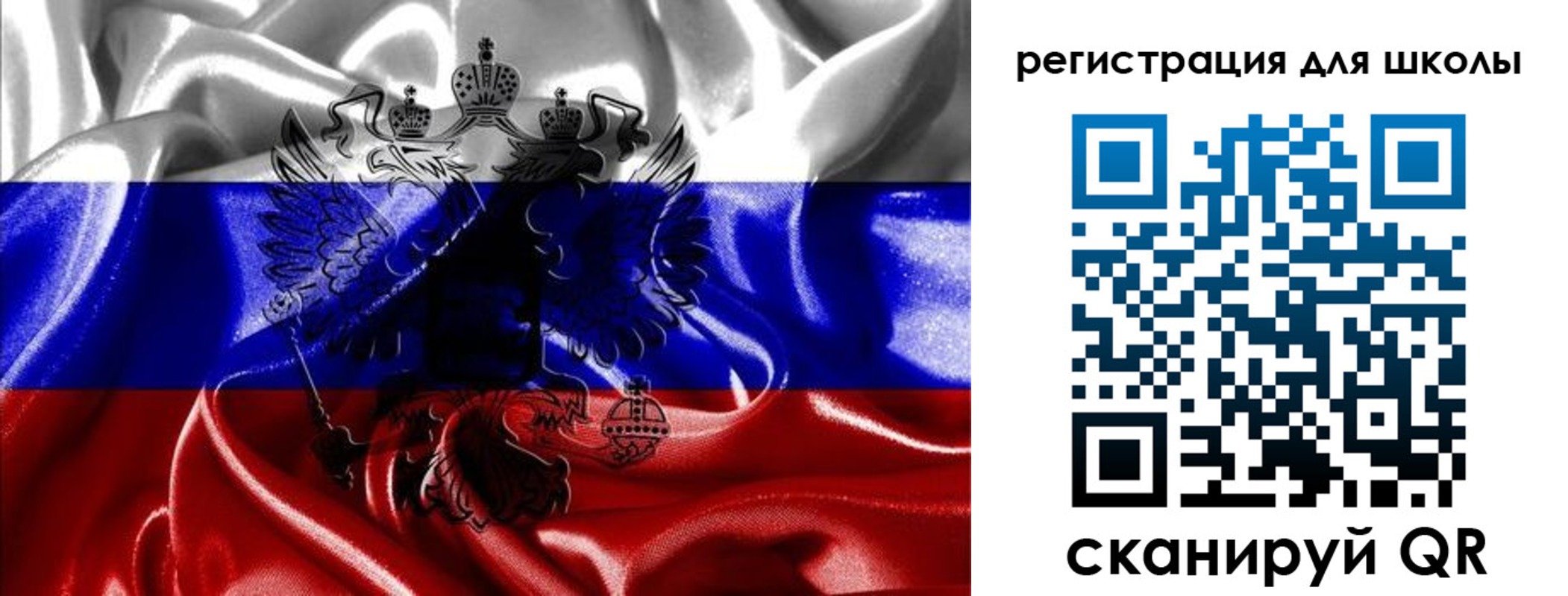 временная регистрация собственник в Губкинском